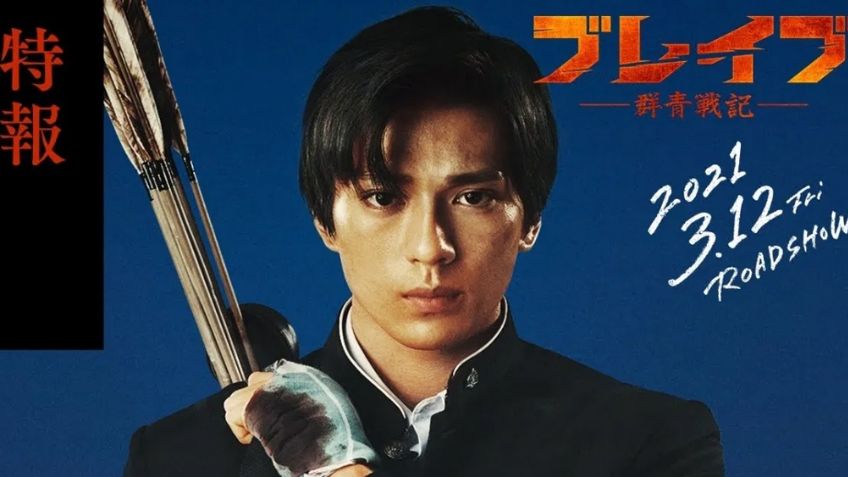 UVERworld lanza el nuevo tema musical para la película de 'Brave-Gunjou Senki'