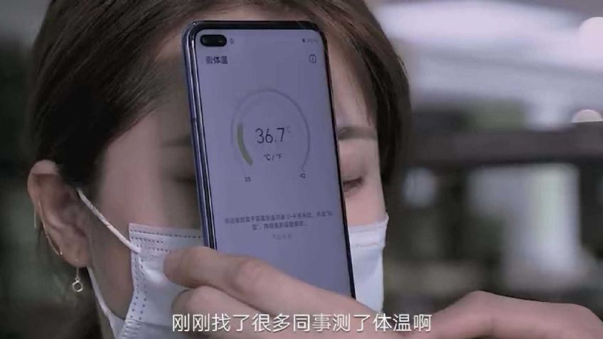 Smartphones en tiempos de Covid-19: Huawei crea un celular con termómetro digital