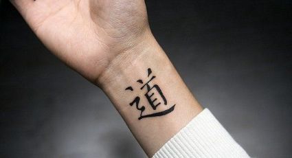 ¿Amas la cultura japonesa? Estos tatuajes de kanjis con sus significados te encantarán