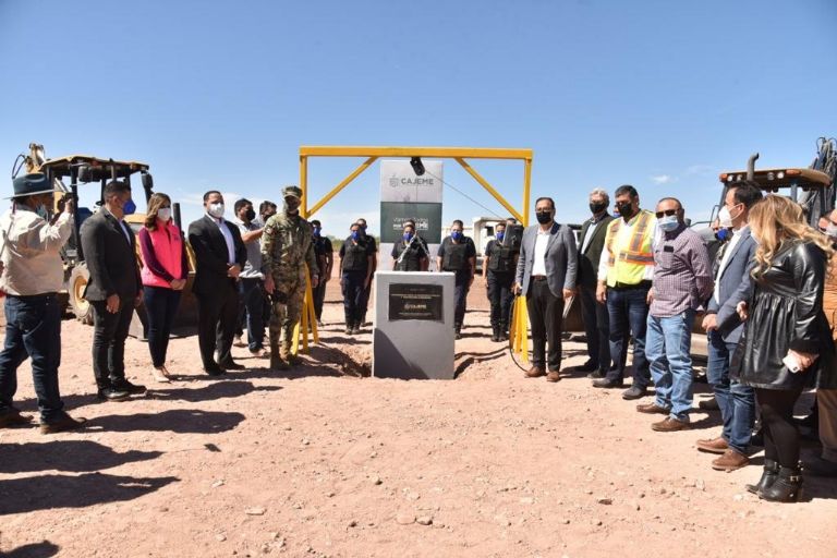 Universidad Pública