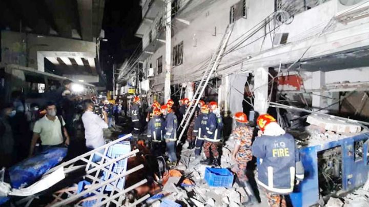 Explosión en un edificio de Bangladesh deja al menos 7 muertos y 70 heridos