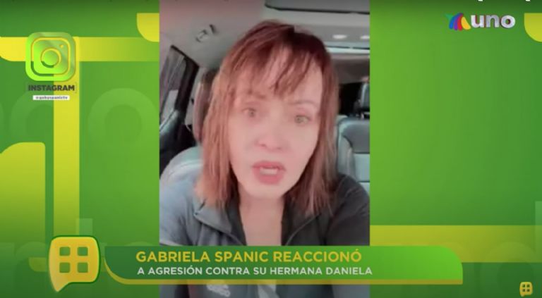 Captura de pantalla de 'Ventaneando'