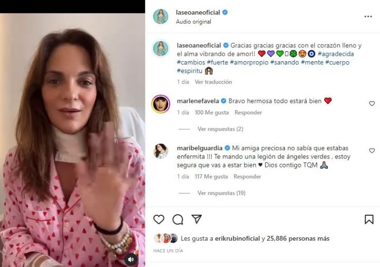 Mariana Seaone video