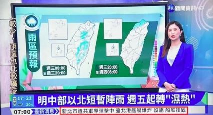 Fue un error: Televisora en Taiwán anuncia presunta invasión por parte de China y asusta a los ciudadanos