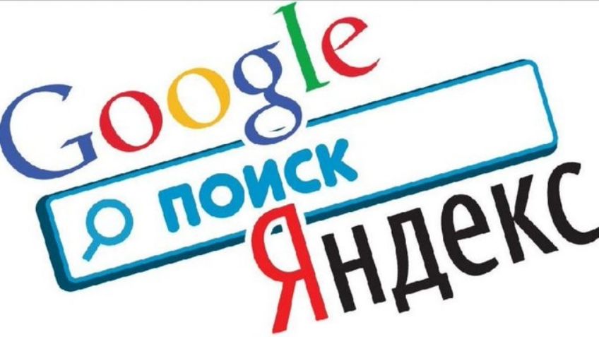 Rusia arremete contra Google y le niega publicidad; la invasión en Ucrania fue la razón