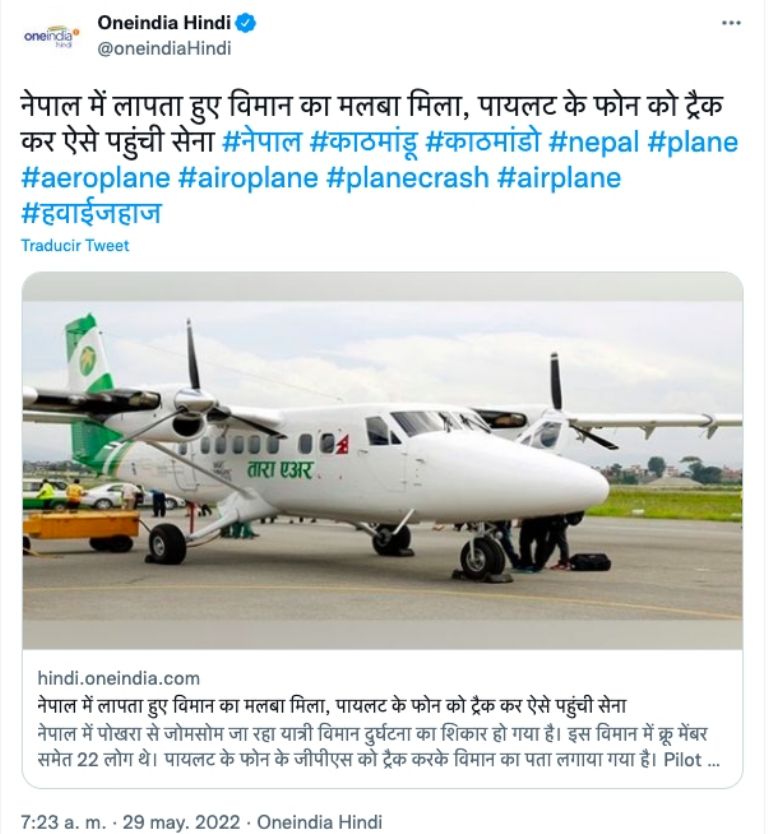 Avión desaparece en Nepal 