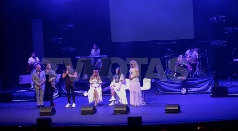 concierto de GranDiosas