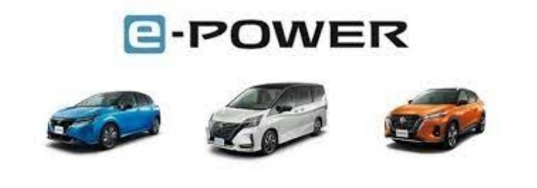 Conoce el nuevo sistema e-POWER de Nissan
