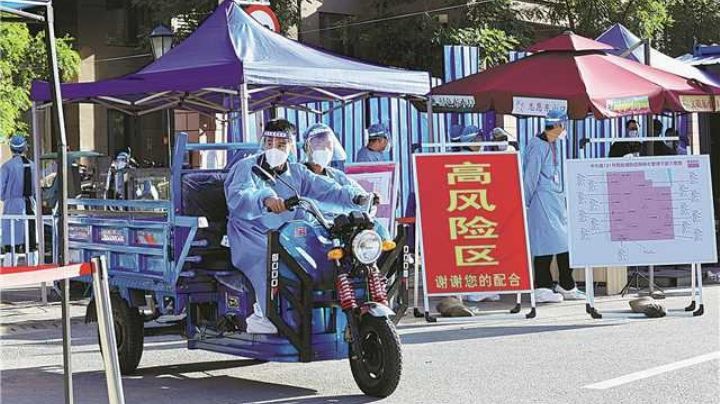 Lejos de acabar: China informa la presencia de una nueva subvariante de omicron