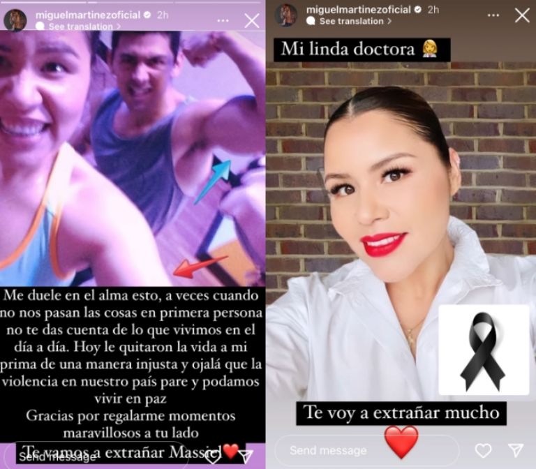 Instagram @miguelmartinezoficial