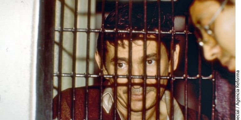  Miguel Ángel Félix Gallardo