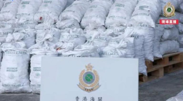 Aduana de Hong Kong detecta toneladas de metanfetamina; venía en bolsas de Segalmex. Foto: Internet