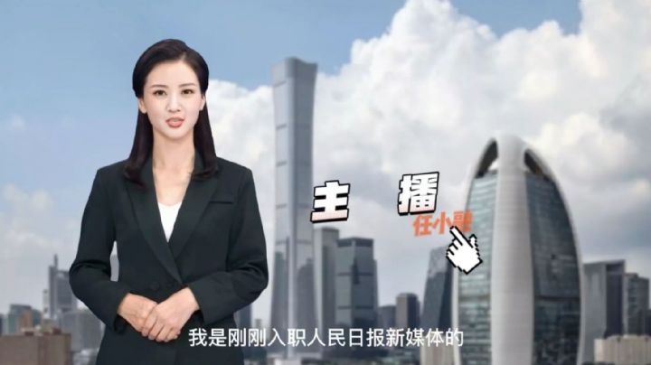 No es un episodio de 'Black Mirror': China crea una IA para presentar las noticias; conoce a Ren