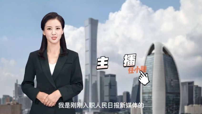 No es un episodio de 'Black Mirror': China crea una IA para presentar las noticias; conoce a Ren