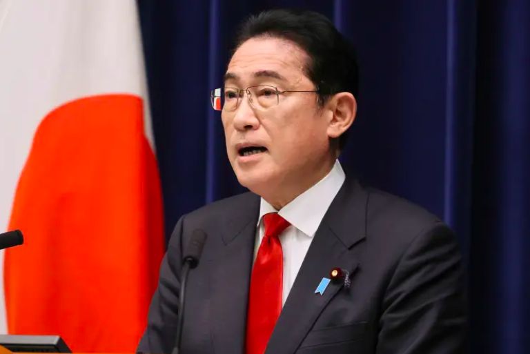 Primer ministro de Japón 