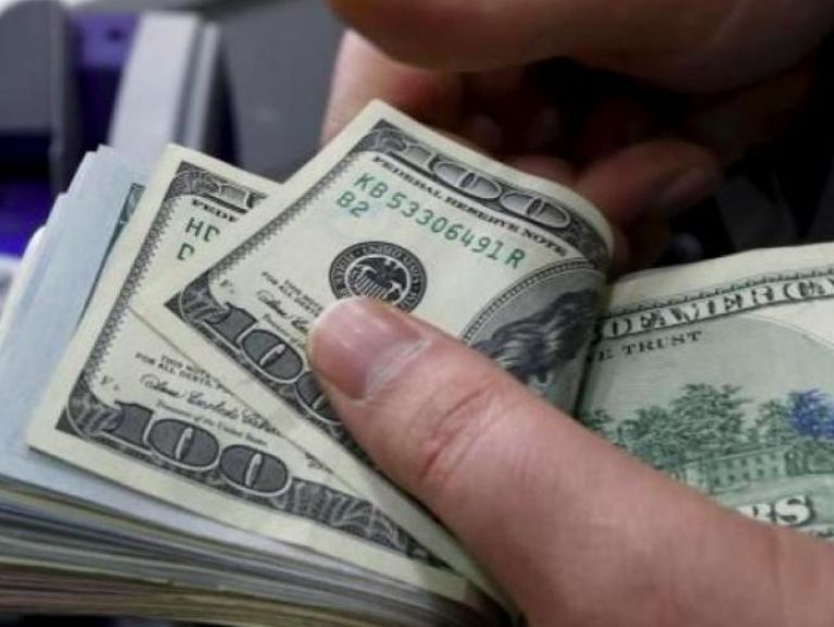 Precio del dólar 