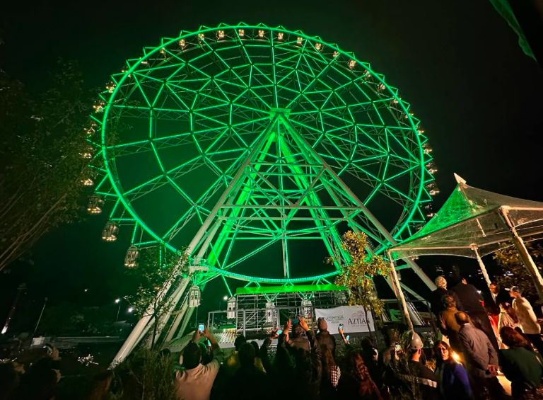 Parque Urbano Aztlán 