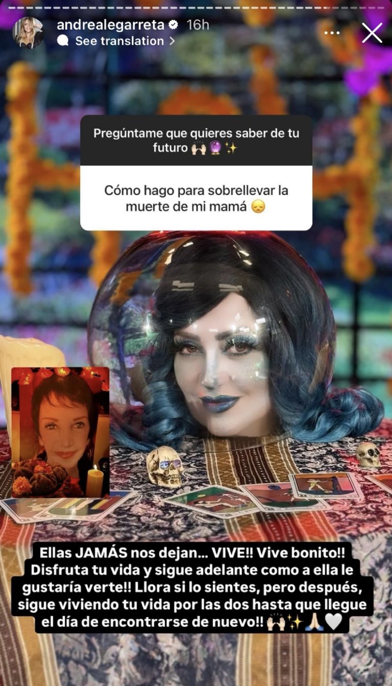 Instagram @andrealegarreta