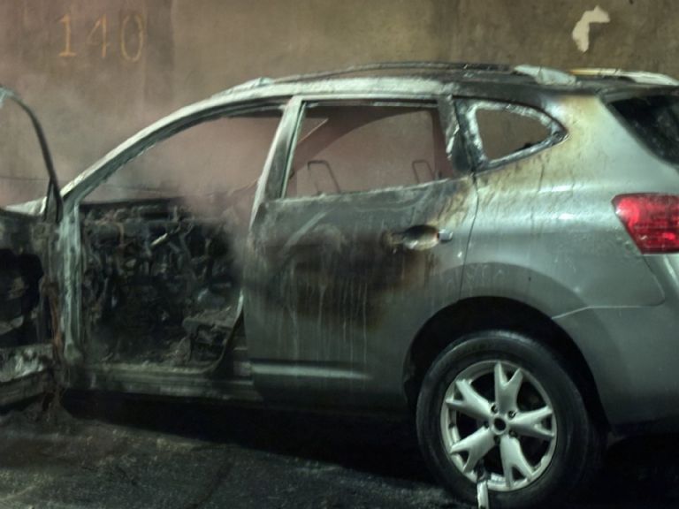 Incendio sobre Periférico