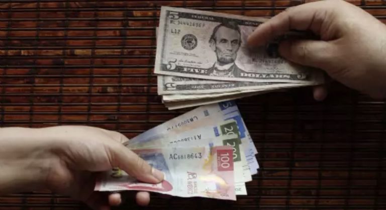 Precio del dólar en México HOY miércoles 4 de diciembre. Foto: Internet