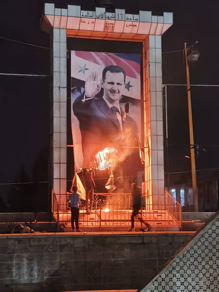 Caída de Bashar Al Assad