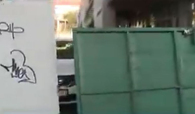 Escuela calzada de Tlalpan