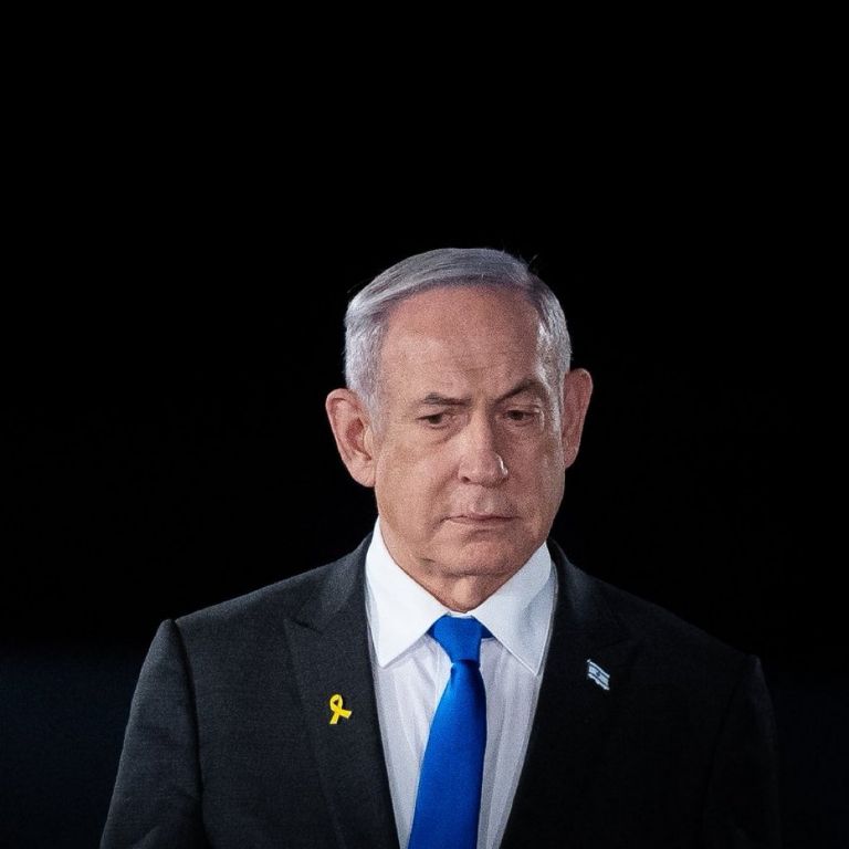 Orden de arresto contra Benjamin Netanyahu