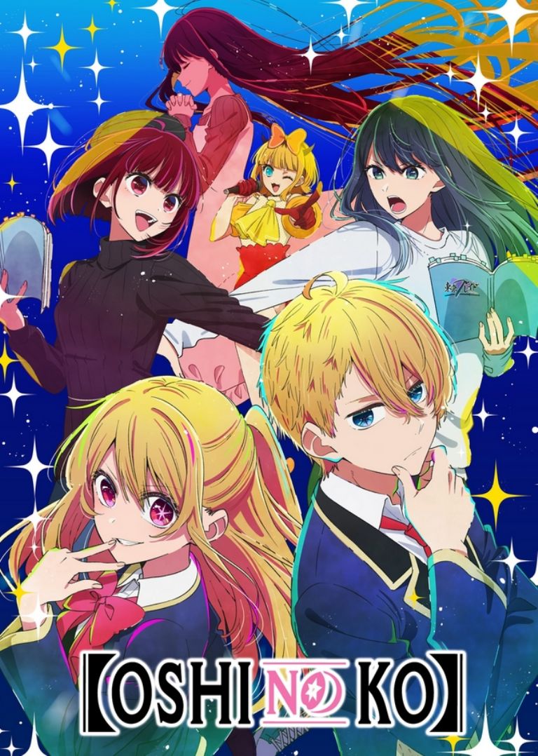 Revelan la fecha de estreno de Oshi No Ko