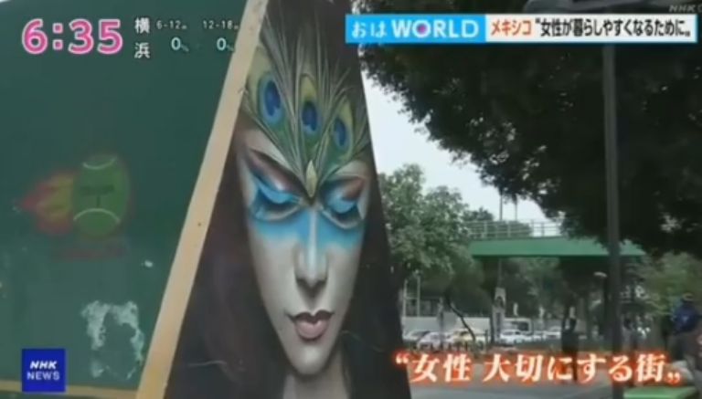 Hacen documental de Iztapalapa en Japón