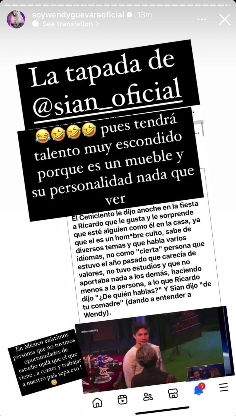 Instagram @soywendyguevaraoficial