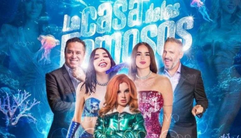 ¿Quién será el ganador de LCDLFM?