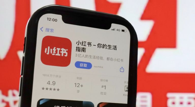 Conoce cómo es RedNote, la competencia de TikTok