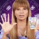 Horóscopos HOY Mhoni Vidente JUEVES 11 de diciembre: ¿Cuál será la suerte de tu signo zodiacal?
