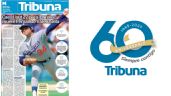Foto ilustrativa de la nota titulada: 60 años, 60 historias: Fernando Valenzuela entra a la lomita de la inmortalidad
