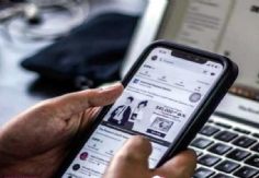 Foto ilustrativa de nota Unidad Cibernética de Sonora alerta sobre las aplicaciones de préstamos 'montadeudas'