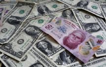 Precio del dólar HOY miércoles 17 de diciembre 2025 en México: Tipo de cambio actual