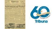 Foto ilustrativa de la nota titulada: 60 años, 60 historias: El año que México no olvida