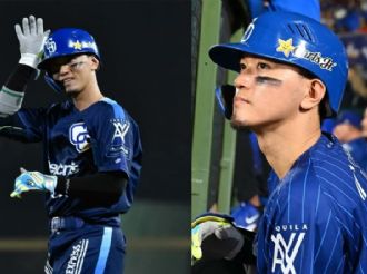 Taiki Sekine regresa a 'La Tribu'; Yaquis de Obregón confirma al japonés como refuerzo para la LAMP