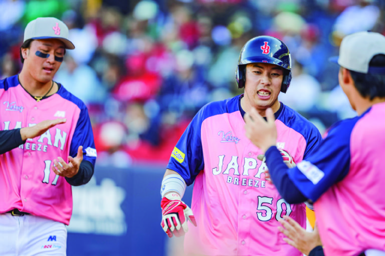 Japón tiene decepcionante debut