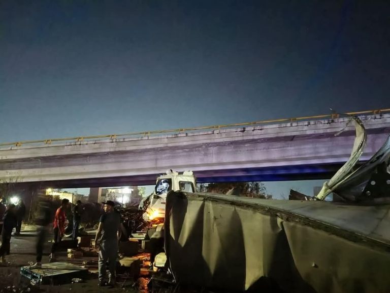 Tráiler Circuito Exterior Mexiquense