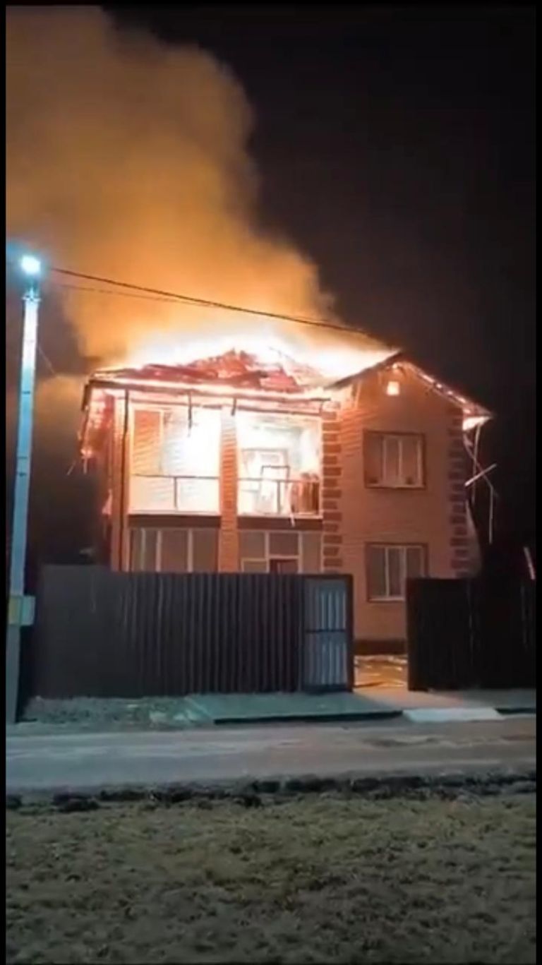 Se reportaron en Moscú varios inmuebles dañados 