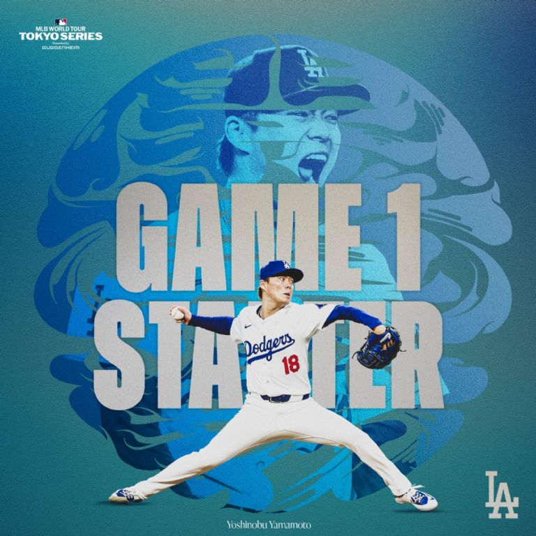 ¿Cuándo inicia la MLB 2025?