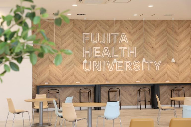 En la actualidad el Hospital Universitario Fujita Health es el centro médico más grande de Japón
