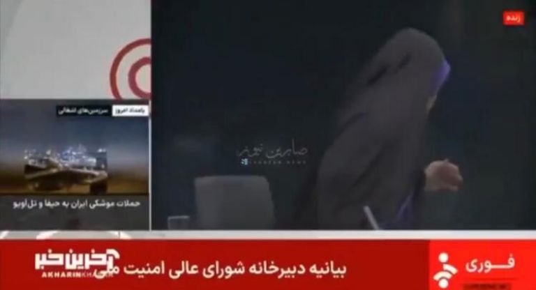 Momento exacto del ataque 