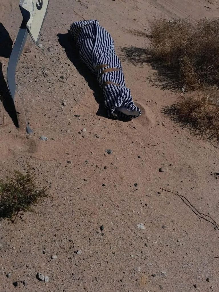 La identidad de la víctima aún no se ha identificado 