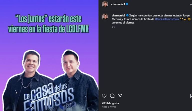 Nuevos invitados 