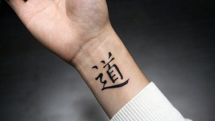 ¿Amas la cultura japonesa? Estos tatuajes de kanjis con sus significados te encantarán