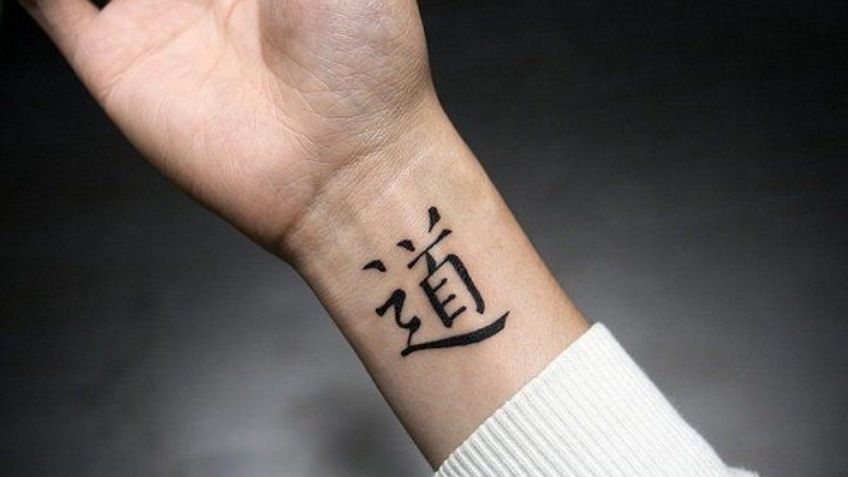 ¿Amas la cultura japonesa? Estos tatuajes de kanjis con sus significados te encantarán