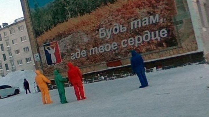 Google Maps: Captan a los 'Teletubbies' paseando por las calles de una ciudad en Rusia