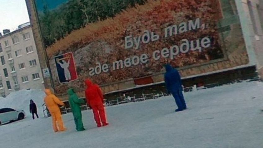 Google Maps: Captan a los 'Teletubbies' paseando por las calles de una ciudad en Rusia